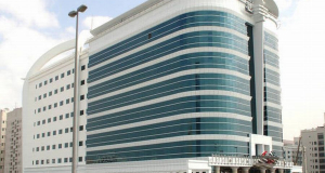 GRAND EXCELSIOR BUR DUBAI 4*